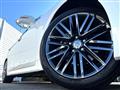 2016 Toyota Crown