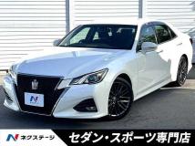 2016 Toyota Crown