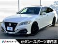 2018 Toyota Crown Hybrid