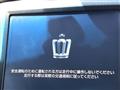 2016 Toyota Crown Hybrid
