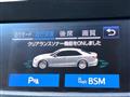 2016 Toyota Crown Hybrid