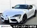 2024 Toyota Supra