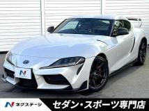 2024 Toyota Supra