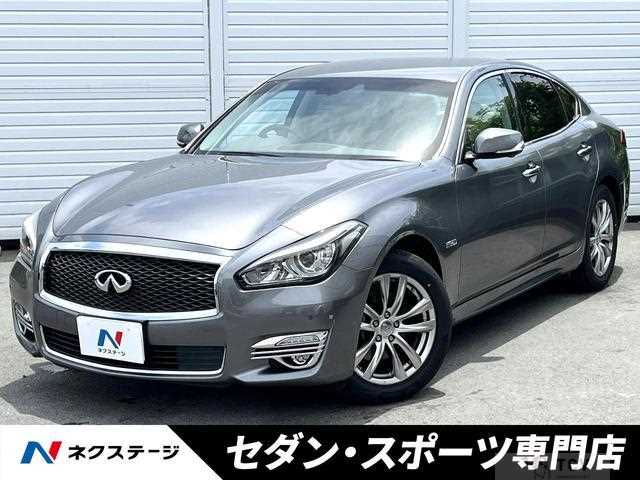 2019 Nissan Fuga