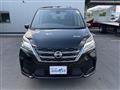 2022 Nissan Serena