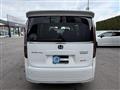 2024 Honda Step WGN