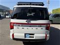 2024 Mitsubishi Delica D5