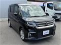 2024 Mitsubishi Mitsubishi Others