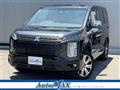 2025 Mitsubishi Delica D5
