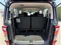 2025 Mitsubishi Delica D5