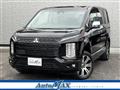 2024 Mitsubishi Delica D5