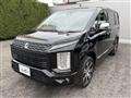 2024 Mitsubishi Delica D5