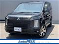 2024 Mitsubishi Delica D5