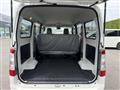 2026 Toyota Townace Van