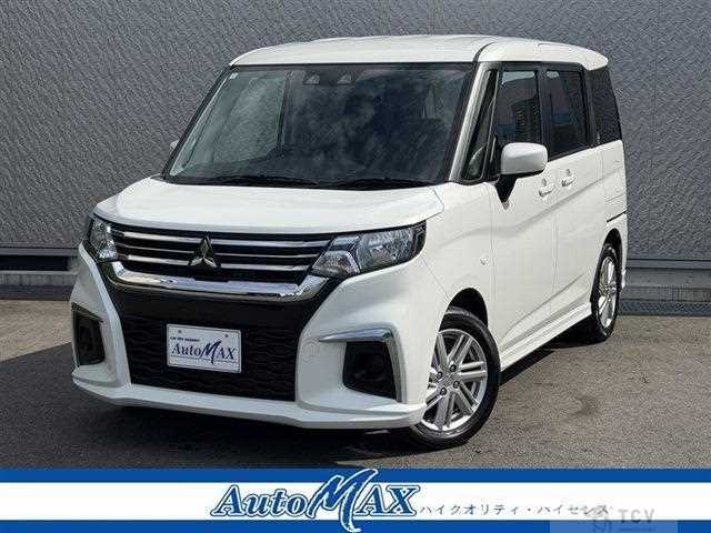 2024 Mitsubishi Mitsubishi Others