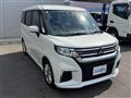 2024 Mitsubishi Mitsubishi Others