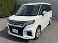 2024 Mitsubishi Mitsubishi Others