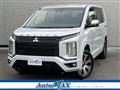 2024 Mitsubishi Delica D5