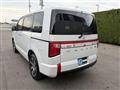 2024 Mitsubishi Delica D5