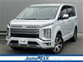 2024 Mitsubishi Delica D5