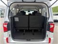 2024 Mitsubishi Delica D5