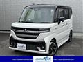 2024 Suzuki Suzuki Others
