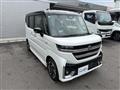 2024 Suzuki Suzuki Others