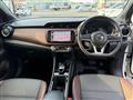 2023 Nissan KIX
