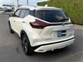 2023 Nissan KIX