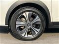 2023 Nissan KIX