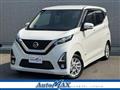 2019 Nissan Nissan Others