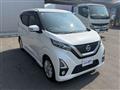 2019 Nissan Nissan Others