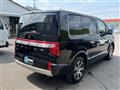 2024 Mitsubishi Delica D5