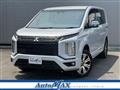 2024 Mitsubishi Delica D5
