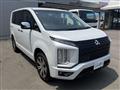 2024 Mitsubishi Delica D5