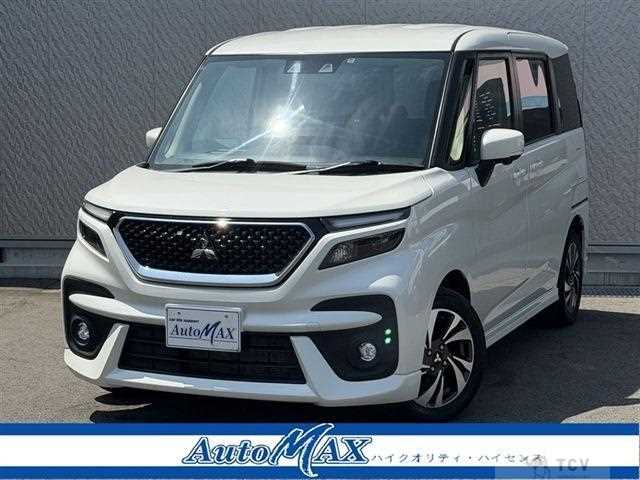 2024 Mitsubishi Mitsubishi Others
