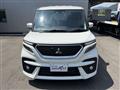 2024 Mitsubishi Mitsubishi Others