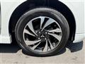 2024 Mitsubishi Mitsubishi Others