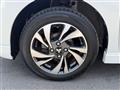 2024 Mitsubishi Mitsubishi Others