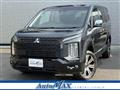 2024 Mitsubishi Delica D5