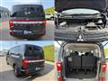 2024 Mitsubishi Delica D5