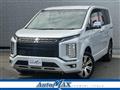 2024 Mitsubishi Delica D5