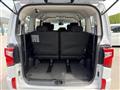 2024 Mitsubishi Delica D5