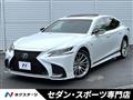 2018 Lexus LS
