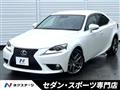 2013 Lexus IS