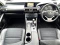 2013 Lexus IS