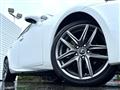 2013 Lexus IS