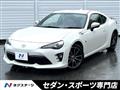 2020 Toyota 86