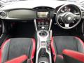 2020 Toyota 86