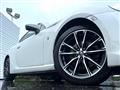 2020 Toyota 86